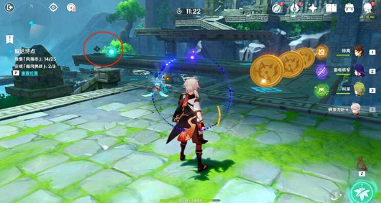 《原神》徇察五風活動第三天怎麽滿獎勵?燻風之境滿獎勵方法介紹 《原神》徇察五風活動第三天怎麽滿獎勵?燻風之境滿獎勵方法介紹