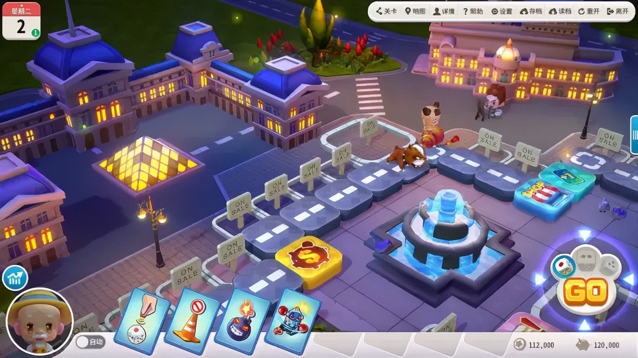 休閒益智遊戲《大富翁11》官方中文正式版下載發布