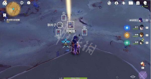 《原神》沙漠死域在哪?沙漠死域位置一覽 《原神》沙漠死域在哪?沙漠死域位置一覽