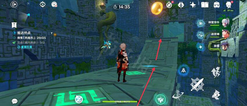 《原神》徇察五風活動第四天怎麽滿獎勵?厲風之境滿獎勵方法介紹 《原神》徇察五風活動第四天怎麽滿獎勵?厲風之境滿獎勵方法介紹
