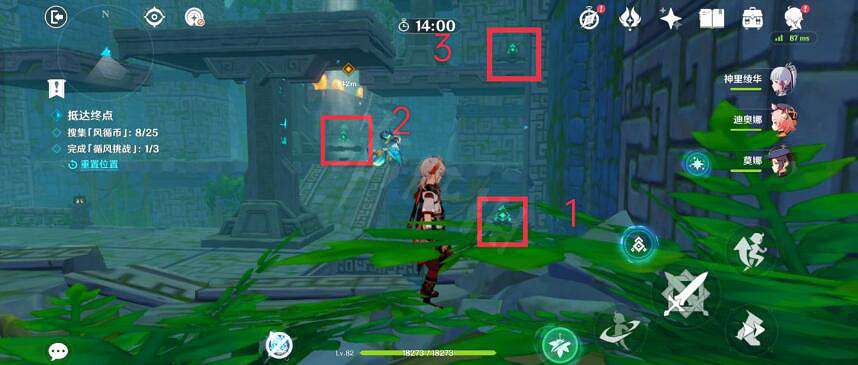 《原神》徇察五風活動第四天怎麽滿獎勵?厲風之境滿獎勵方法介紹 《原神》徇察五風活動第四天怎麽滿獎勵?厲風之境滿獎勵方法介紹