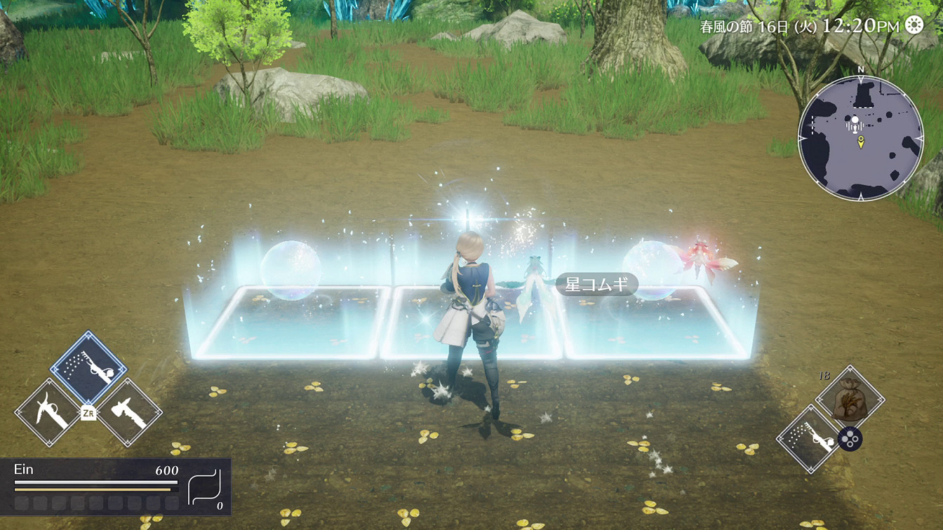 SE種田遊戲《HARVESTELLA》公布冬季地點登場角色介紹 SE種田遊戲《HARVESTELLA》公布冬季地點登場角色介紹