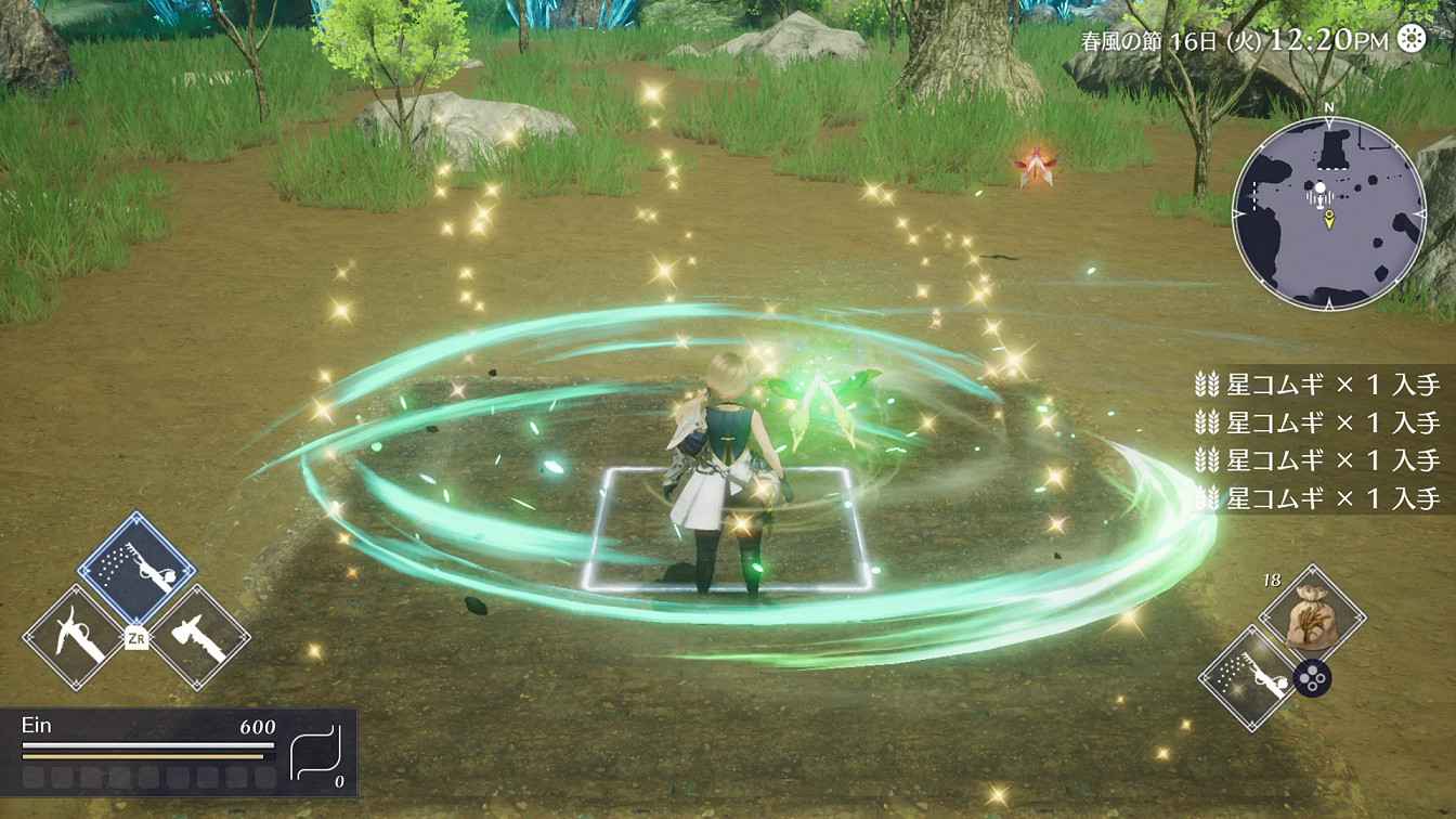 SE種田遊戲《HARVESTELLA》公布冬季地點登場角色介紹 SE種田遊戲《HARVESTELLA》公布冬季地點登場角色介紹