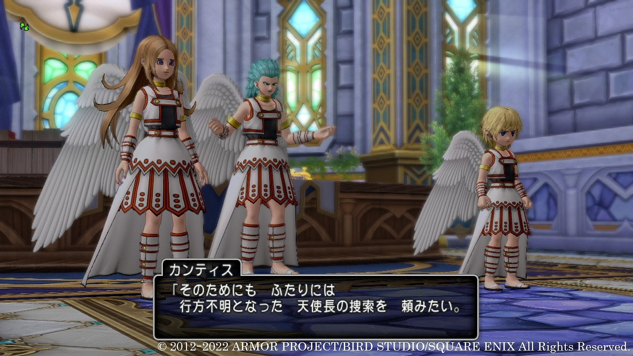 《勇者鬥惡龍10 Online》新6.3版情報 主線故事公開 《勇者鬥惡龍10 Online》新6.3版情報 主線故事公開