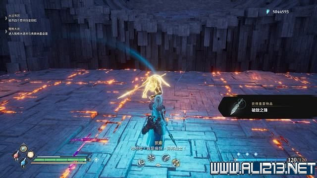 《失落迷城群星的詛咒》神廟挑戰任務圖文攻略 神廟挑戰任務怎麽做? 《失落迷城群星的詛咒》神廟挑戰任務圖文攻略 神廟挑戰任務怎麽做?