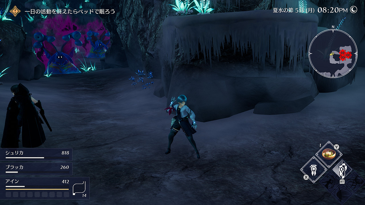 SE種田遊戲《HARVESTELLA》公布冬季地點登場角色介紹 SE種田遊戲《HARVESTELLA》公布冬季地點登場角色介紹