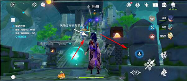 《原神》徇察五風第四關怎麽過?徇察五風第四關過關方法 《原神》徇察五風第四關怎麽過?徇察五風第四關過關方法