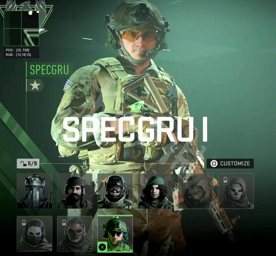 《決勝時刻19現代戰爭2》角色介紹 角色有哪些？