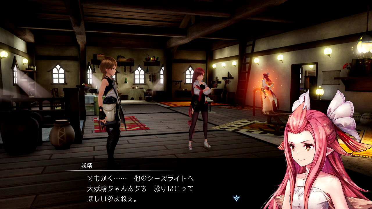 SE種田遊戲《HARVESTELLA》公布冬季地點登場角色介紹 SE種田遊戲《HARVESTELLA》公布冬季地點登場角色介紹