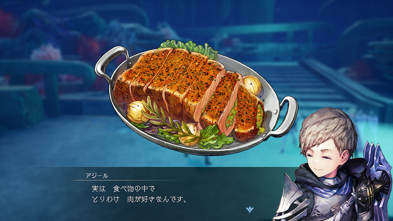 SE種田遊戲《HARVESTELLA》公布冬季地點登場角色介紹 SE種田遊戲《HARVESTELLA》公布冬季地點登場角色介紹