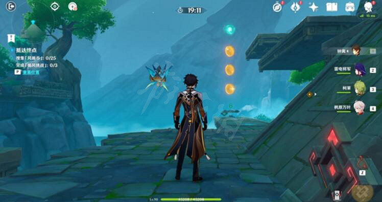 《原神》徇察五風活動第三天怎麽滿獎勵?燻風之境滿獎勵方法介紹 《原神》徇察五風活動第三天怎麽滿獎勵?燻風之境滿獎勵方法介紹