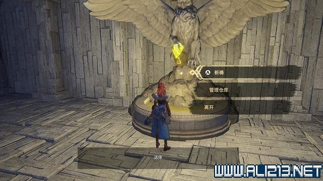 《失落迷城群星的詛咒》神廟挑戰任務圖文攻略 神廟挑戰任務怎麽做? 《失落迷城群星的詛咒》神廟挑戰任務圖文攻略 神廟挑戰任務怎麽做?