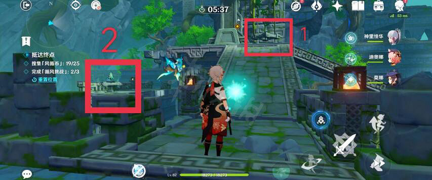 《原神》徇察五風活動第四天怎麽滿獎勵?厲風之境滿獎勵方法介紹 《原神》徇察五風活動第四天怎麽滿獎勵?厲風之境滿獎勵方法介紹