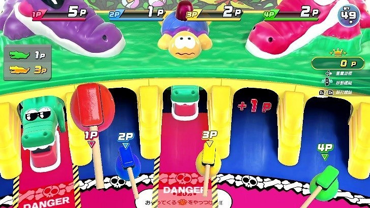 《王牌釣手 歡釣水族館》推出體驗版 10月27日登陸Switch 《王牌釣手 歡釣水族館》推出體驗版 10月27日登陸Switch