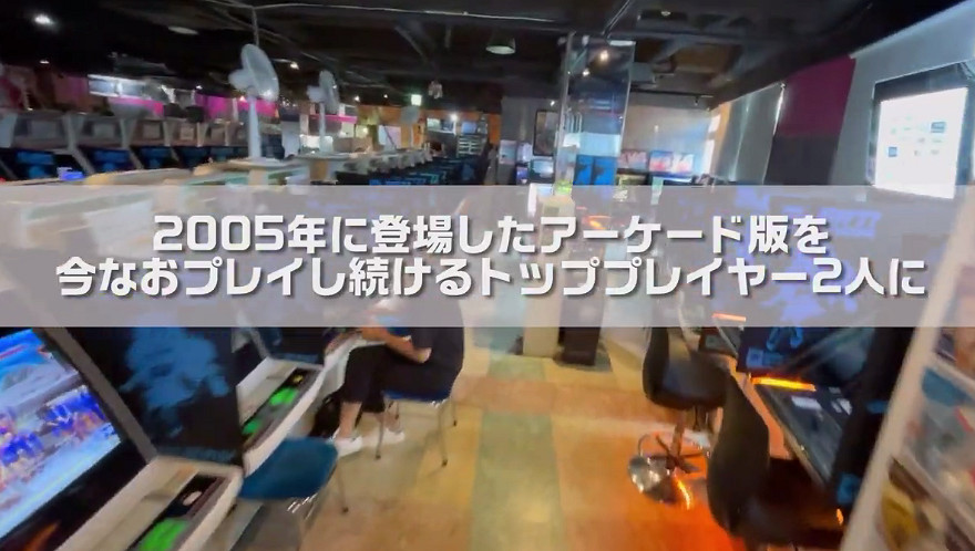 經典街機格鬥遊戲《鬥魚2 》新展示 12月8日登陸全平台 經典街機格鬥遊戲《鬥魚2 》新展示 12月8日登陸全平台