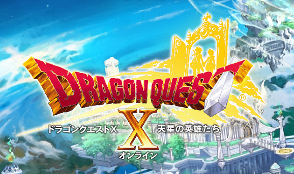 《勇者鬥惡龍10 Online》新6.3版情報 主線故事公開 《勇者鬥惡龍10 Online》新6.3版情報 主線故事公開