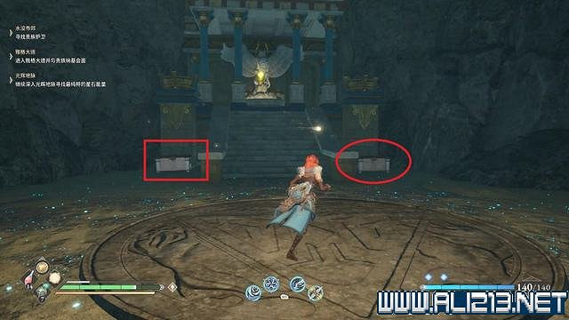 《失落迷城群星的詛咒》神廟挑戰任務圖文攻略 神廟挑戰任務怎麽做? 《失落迷城群星的詛咒》神廟挑戰任務圖文攻略 神廟挑戰任務怎麽做?