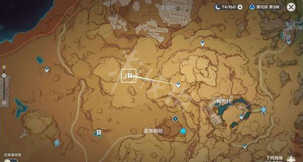 《原神》沙漠死域在哪?沙漠死域位置一覽 《原神》沙漠死域在哪?沙漠死域位置一覽