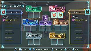 NS/Steam版《數碼寶貝世界-next 0rder-》明年2月22日發售 首批特典公布 NS/Steam版《數碼寶貝世界-next 0rder-》明年2月22日發售 首批特典公布