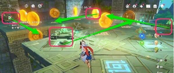 《原神》徇察五風第五關怎麽滿獎勵?巨風之境滿獎勵方法介紹 《原神》徇察五風第五關怎麽滿獎勵?巨風之境滿獎勵方法介紹