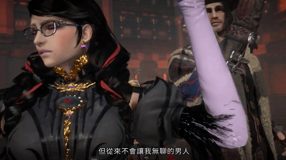 《獵天使魔女3》中文預告 動蕩的世界中魔女看到什麽 《獵天使魔女3》中文預告 動蕩的世界中魔女看到什麽