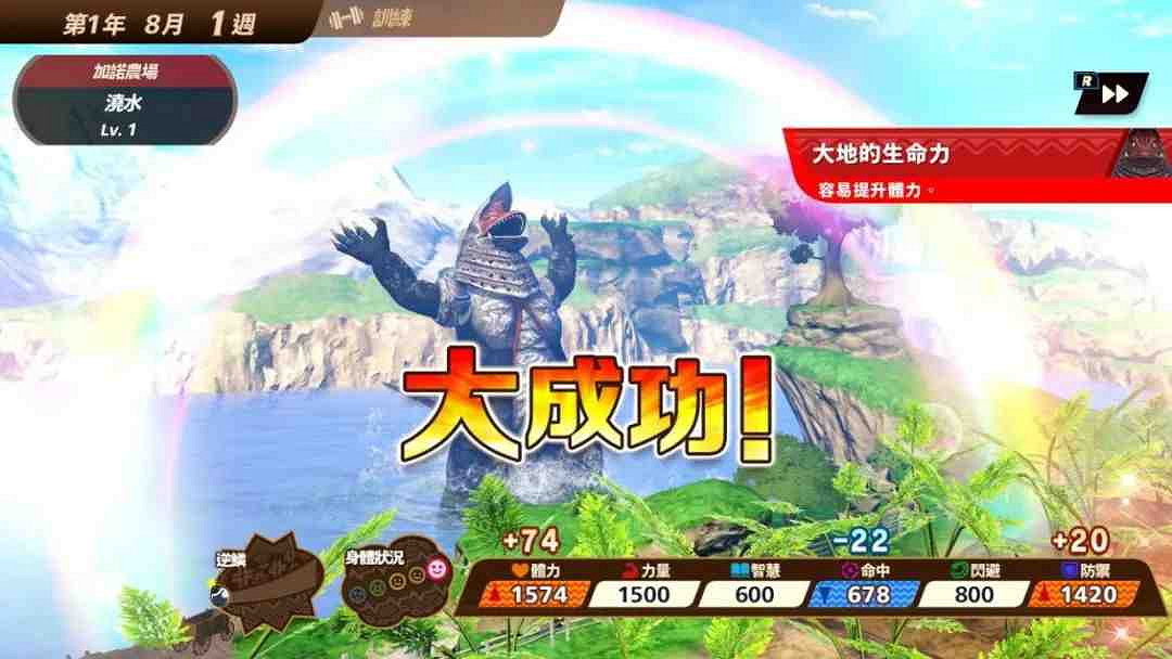 NS新聞 馬裡奧瘋兔新作與心靈殺手等遊戲聚集發售 NS新聞 馬裡奧瘋兔新作與心靈殺手等遊戲聚集發售