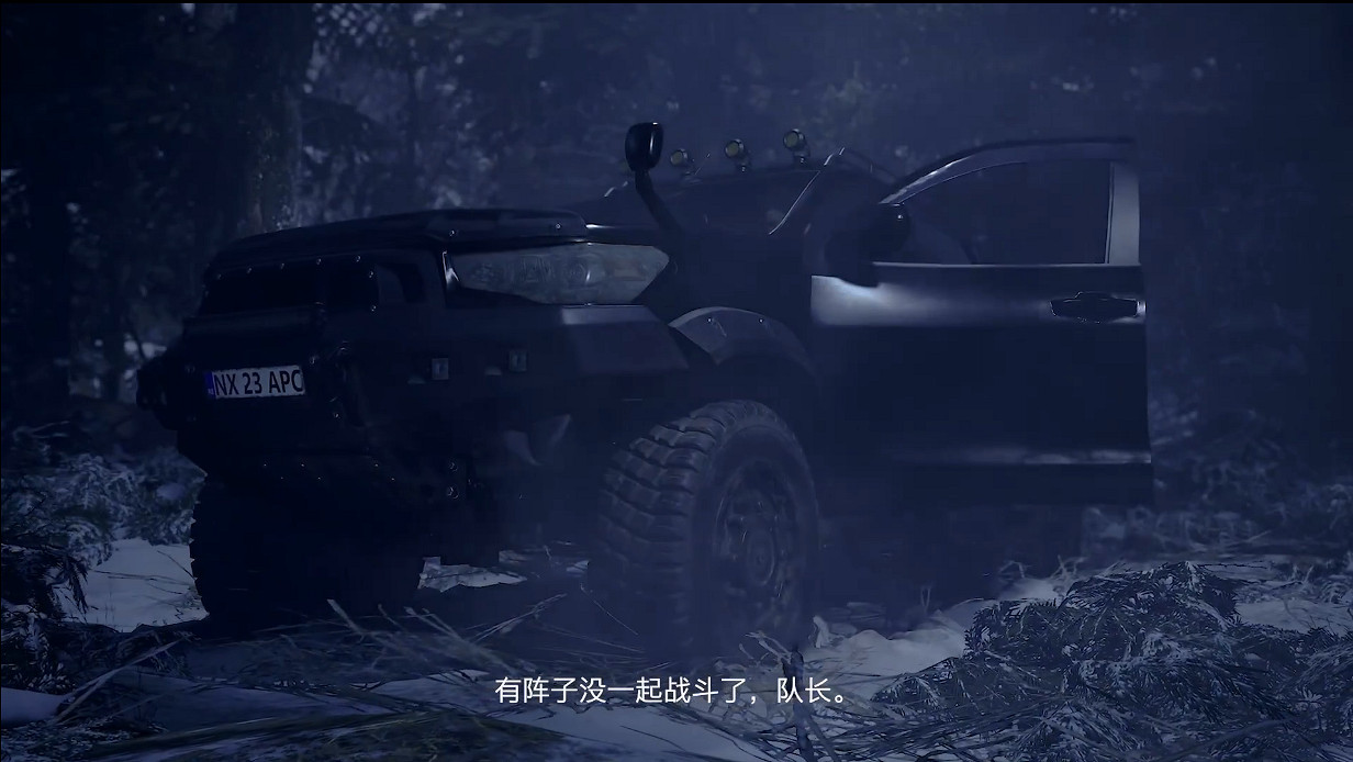 《生化Re：Verse》發布上市宣傳片 搶先體驗即將開啟