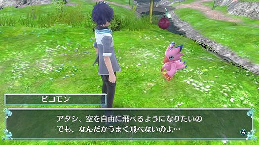 NS/Steam版《數碼寶貝世界-next 0rder-》明年2月22日發售 首批特典公布 NS/Steam版《數碼寶貝世界-next 0rder-》明年2月22日發售 首批特典公布