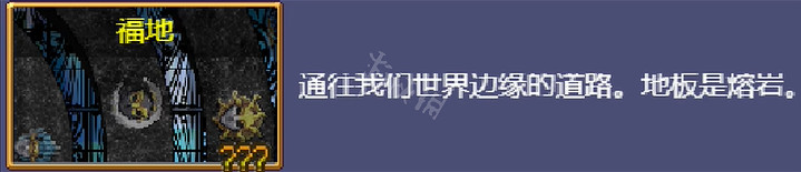 《吸血鬼倖存者》1.0無盡模式怎麽解鎖?1.0無盡模式解鎖方法介紹 《吸血鬼倖存者》1.0無盡模式怎麽解鎖?1.0無盡模式解鎖方法介紹
