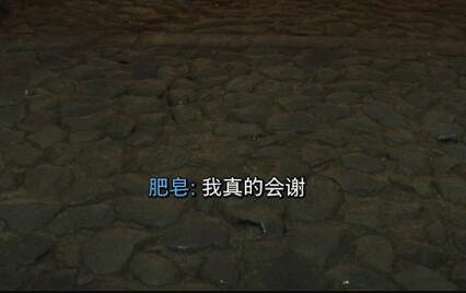 晚報：《COD19》中文翻譯引爭議 《P5R》Steam開賣