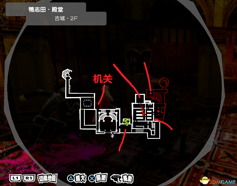 《女神異聞錄5:皇家版》一周目完美攻略 p5r全coop滿白金攻略 《女神異聞錄5:皇家版》一周目完美攻略 p5r全coop滿白金攻略