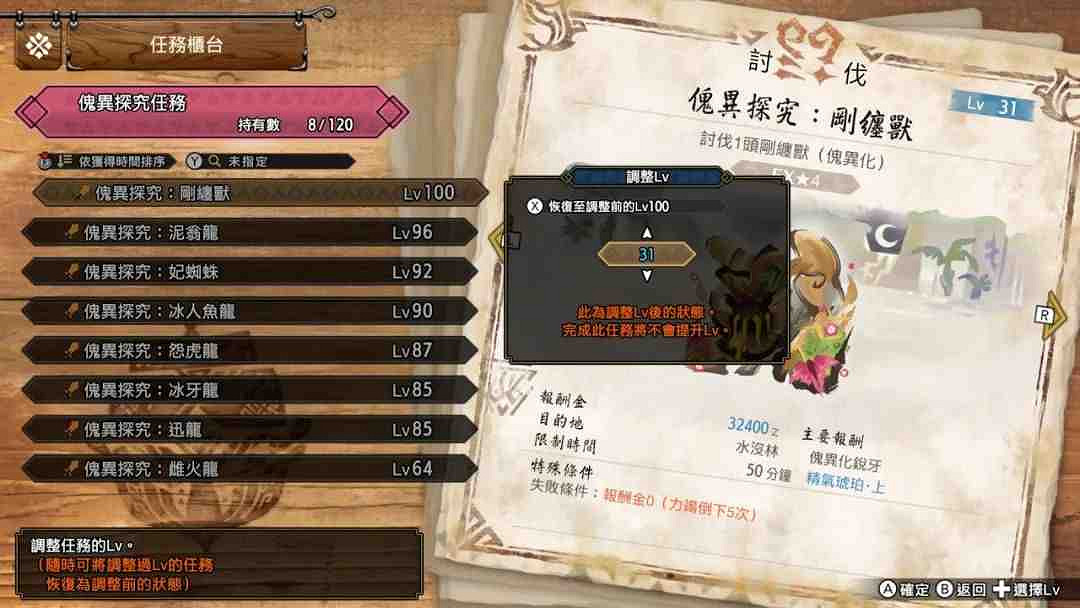 NS新聞 馬裡奧瘋兔新作與心靈殺手等遊戲聚集發售 NS新聞 馬裡奧瘋兔新作與心靈殺手等遊戲聚集發售