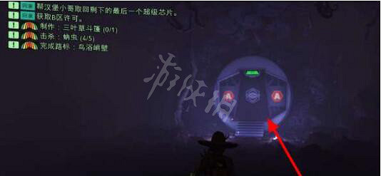 《微小世界生存戰》黑螞蟻實驗室怎麽進？黑螞蟻實驗室流程一覽