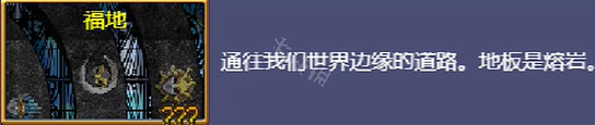 《吸血鬼倖存者》翻轉模式怎麽解鎖?1.0翻轉模式解鎖方法 《吸血鬼倖存者》翻轉模式怎麽解鎖?1.0翻轉模式解鎖方法