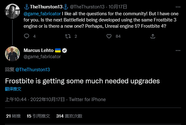 《戰地風雲》開發者表示寒霜引擎正在獲得一些“必要的升級”