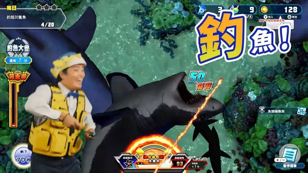 NS新聞 馬裡奧瘋兔新作與心靈殺手等遊戲聚集發售 NS新聞 馬裡奧瘋兔新作與心靈殺手等遊戲聚集發售