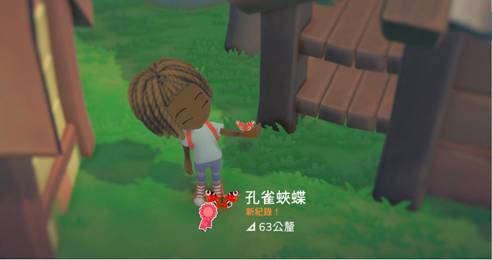 森系生活模擬遊戲《Hokko Life》亞洲中文版正式定名《出發啦!哈克小鎮》 森系生活模擬遊戲《Hokko Life》亞洲中文版正式定名《出發啦!哈克小鎮》