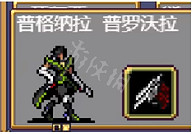 《吸血鬼倖存者》1.0新增皮膚一覽 1.0新增皮膚介紹 《吸血鬼倖存者》1.0新增皮膚一覽 1.0新增皮膚介紹