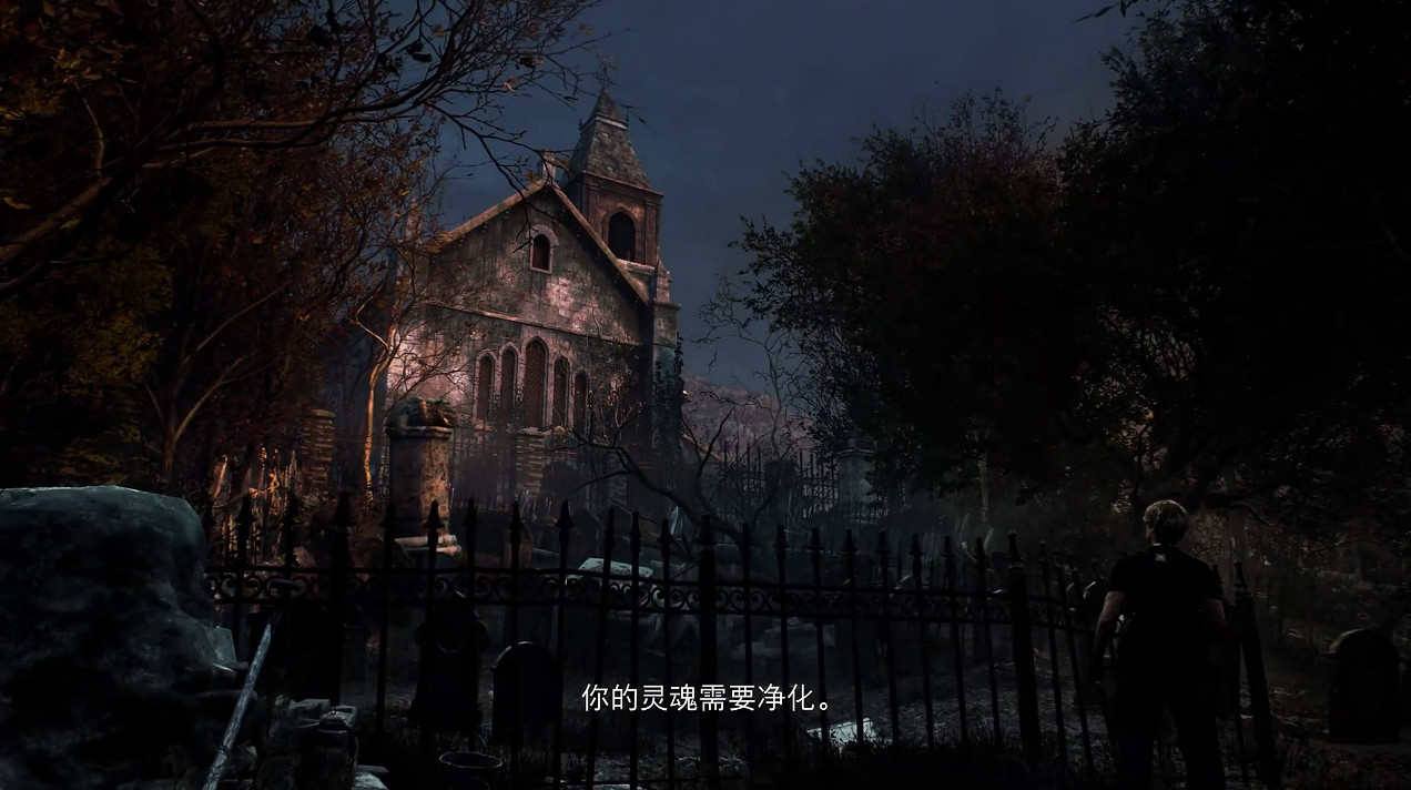 艾達王新造型登場！《惡靈古堡4重製版》中文宣傳片