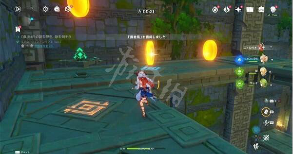 《原神》徇察五風第五關怎麽滿獎勵?巨風之境滿獎勵方法介紹 《原神》徇察五風第五關怎麽滿獎勵?巨風之境滿獎勵方法介紹