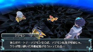 NS/Steam版《數碼寶貝世界-next 0rder-》明年2月22日發售 首批特典公布 NS/Steam版《數碼寶貝世界-next 0rder-》明年2月22日發售 首批特典公布