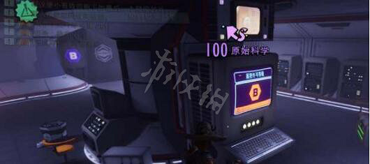 《微小世界生存戰》黑螞蟻實驗室怎麽進？黑螞蟻實驗室流程一覽