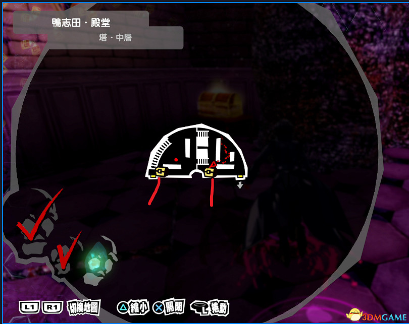 《女神異聞錄5:皇家版》一周目完美攻略 p5r全coop滿白金攻略 《女神異聞錄5:皇家版》一周目完美攻略 p5r全coop滿白金攻略