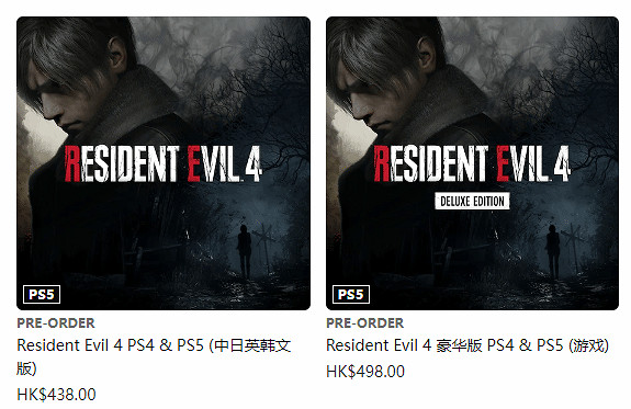 《惡靈古堡4:重製版》Steam預購開啟:標準版348元! 《惡靈古堡4:重製版》Steam預購開啟:標準版348元!