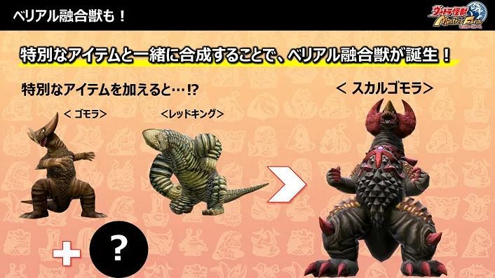 NS新聞 馬裡奧瘋兔新作與心靈殺手等遊戲聚集發售 NS新聞 馬裡奧瘋兔新作與心靈殺手等遊戲聚集發售