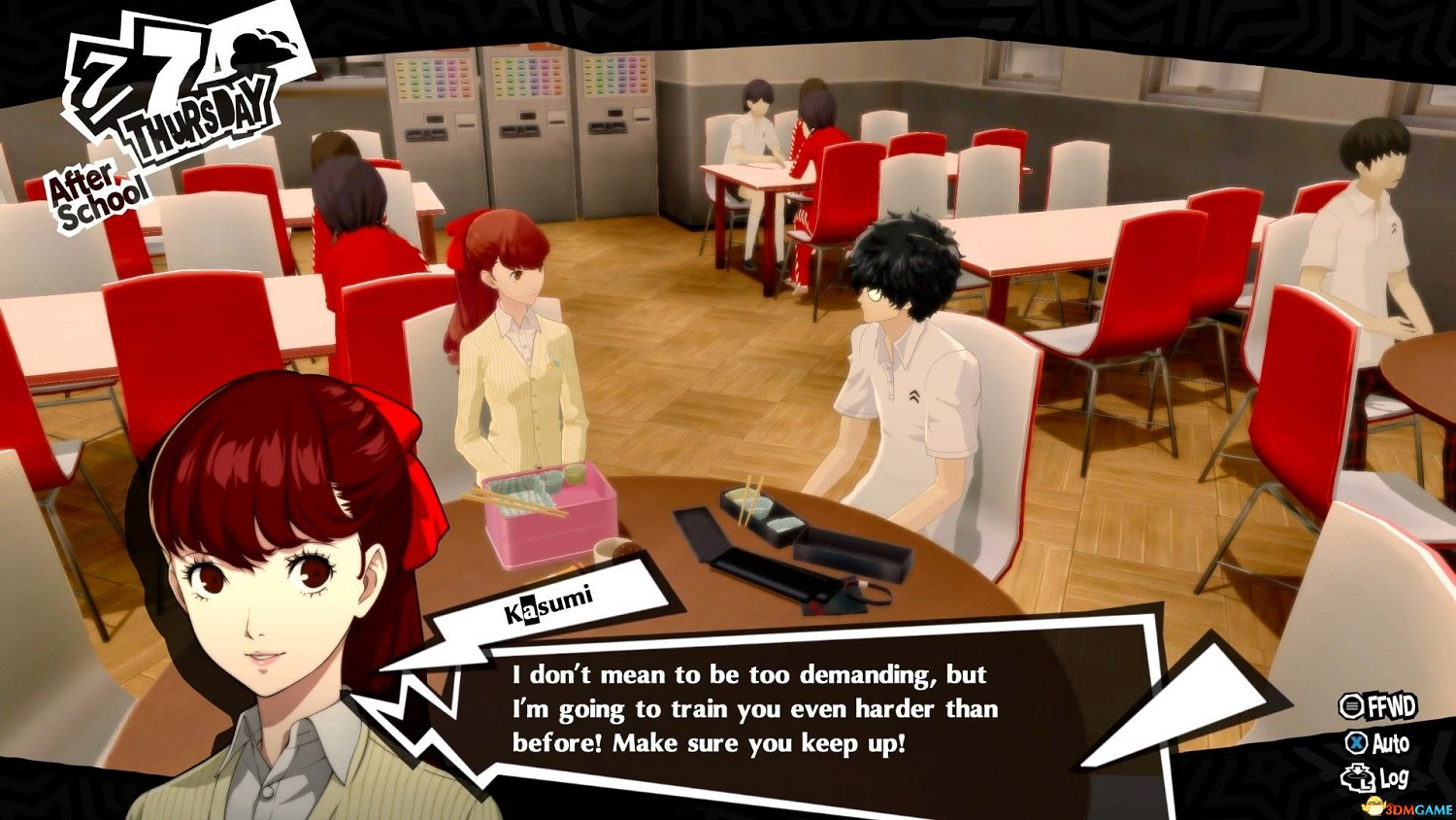 《女神異聞錄5:皇家版》一周目完美攻略 p5r全coop滿白金攻略 《女神異聞錄5:皇家版》一周目完美攻略 p5r全coop滿白金攻略