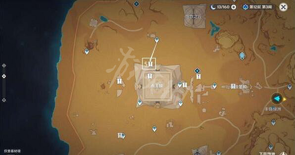 《原神》沙漠元能沙鍾在哪?沙漠元能沙鍾位置一覽 《原神》沙漠元能沙鍾在哪?沙漠元能沙鍾位置一覽