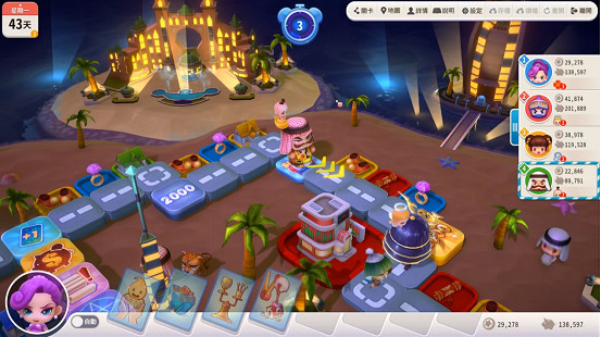 《大富翁》再出新作，新模式支援開黑合作，棋牌遊戲也有團本？