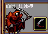 《吸血鬼倖存者》1.0新增皮膚一覽 1.0新增皮膚介紹 《吸血鬼倖存者》1.0新增皮膚一覽 1.0新增皮膚介紹