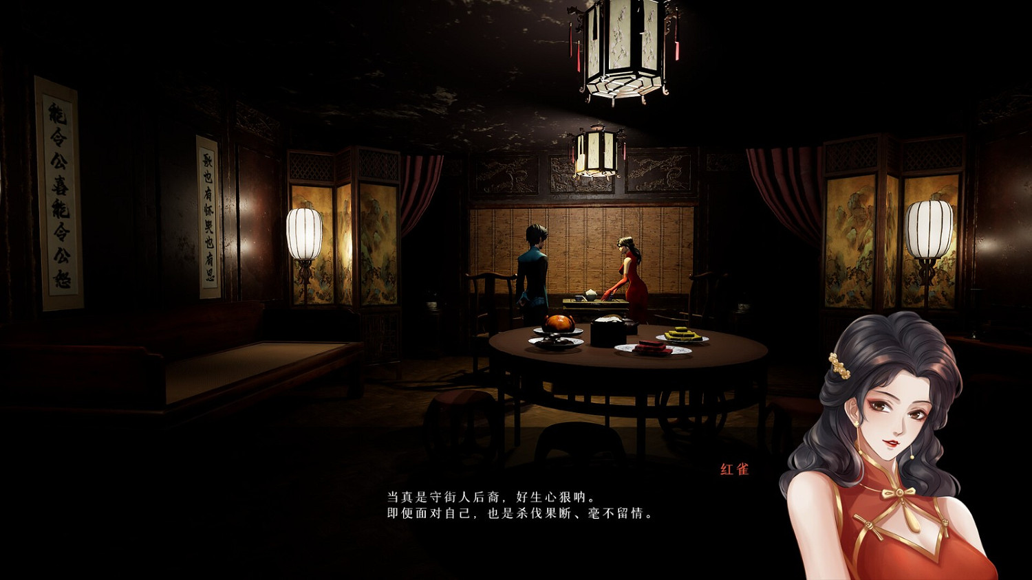 3D橫板敘事恐怖遊戲《過陰》Steam頁面上線 試玩Demo開發中 3D橫板敘事恐怖遊戲《過陰》Steam頁面上線 試玩Demo開發中